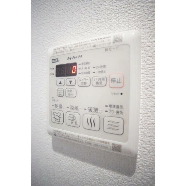浴室乾燥機のリモコンパネルです☆