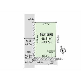 地形図等