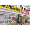 ショッピング施設