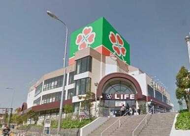 ライフ鶴見店