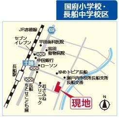 ※本物件ではありません。すぐそばに「土師２期」分譲地も有！