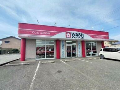 WASHハウス 鳥栖本町店
