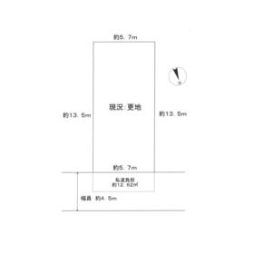 地形図等