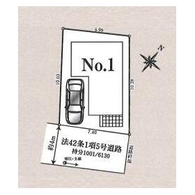 地形図等