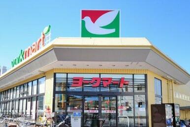 ヨークマート大倉山店