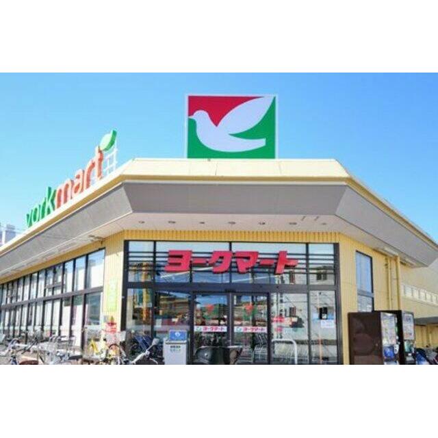 ヨークマート大倉山店