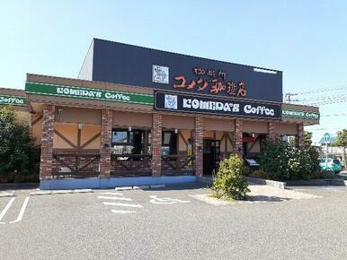 コメダ珈琲福山新涯店