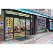 販売店