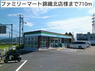 ファミリーマート錦織北店様