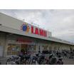 販売店
