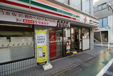 セブンイレブン神宮前店