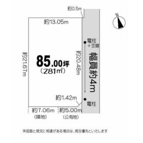 地形図等