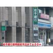 銀行