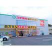ショッピング施設