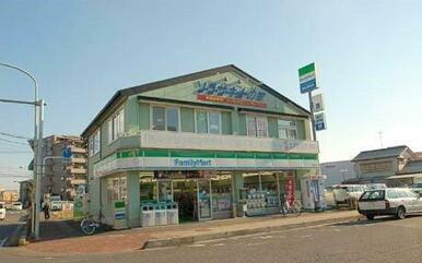ファミリーマート土呂駅前店