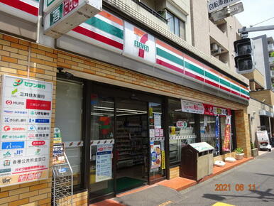 セブンイレブン北区昭和町店