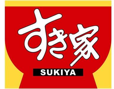 すき家横浜片倉店