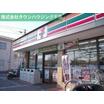 コンビニ