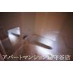 バス/シャワー