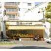 ショッピング施設
