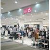 ショッピング施設