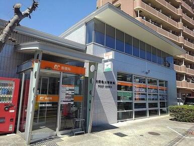 別府亀川郵便局