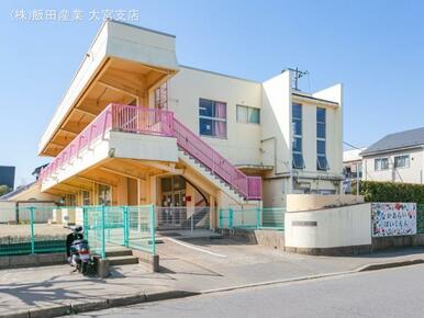 中新井保育園