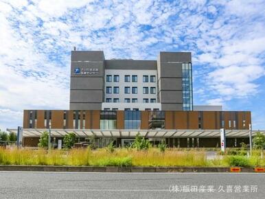 さいたま北部医療センター