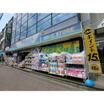 販売店