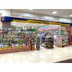 販売店