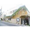 幼稚園、保育園
