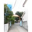 幼稚園、保育園