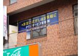 情報提供会社