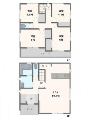 D号棟・4LDK