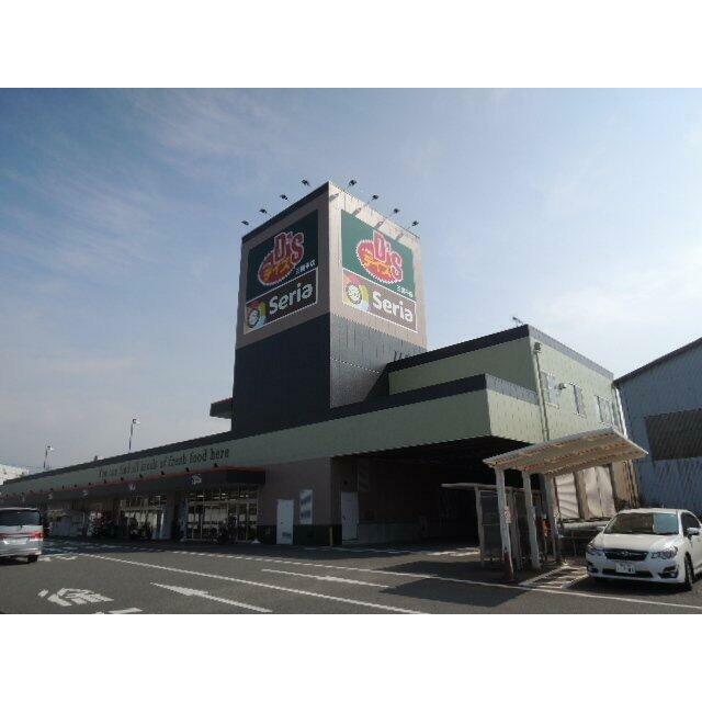 よどばしデイズ　三園平店まで500m