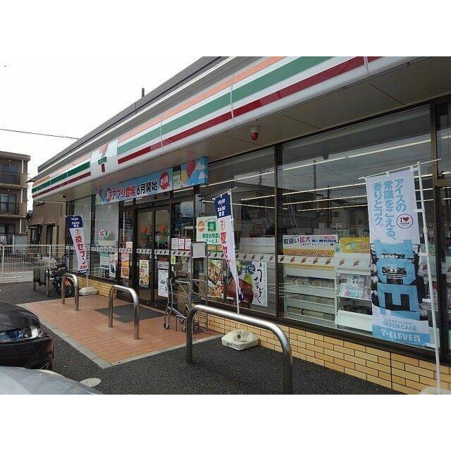 セブンイレブン 富士宮淀川町店まで220m