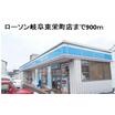 コンビニ