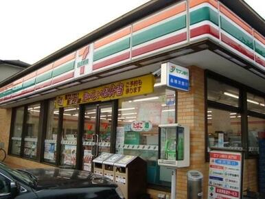 セブンイレブン平塚北豊田店