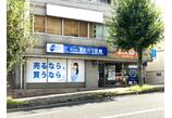 情報提供会社