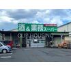 ショッピング施設