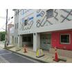 幼稚園、保育園