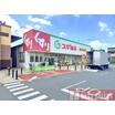 ショッピング施設
