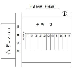 平面図