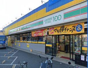 マツモトキヨシ霞ヶ関駅前店