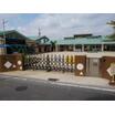 幼稚園、保育園