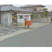 郵便局