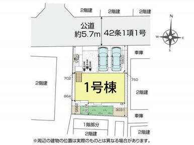 ふじみ野市仲3丁目1棟 区画図