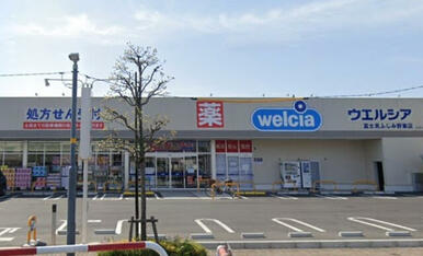 ウエルシア富士見ふじみ野東店