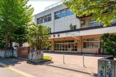 札幌市立和光小学校