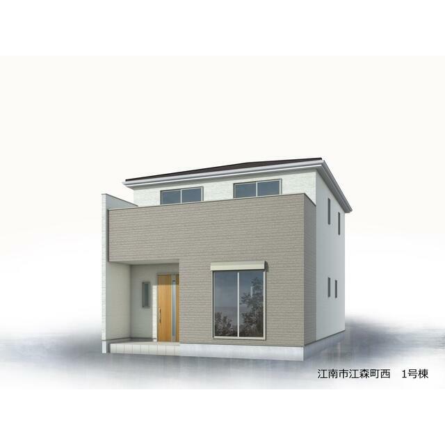 detached 江森町西